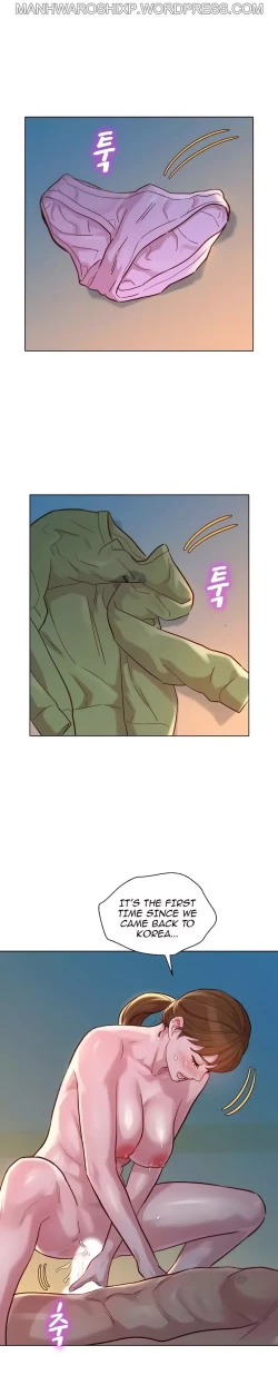 Page 215 of What do you Take me For? Ch.158/?