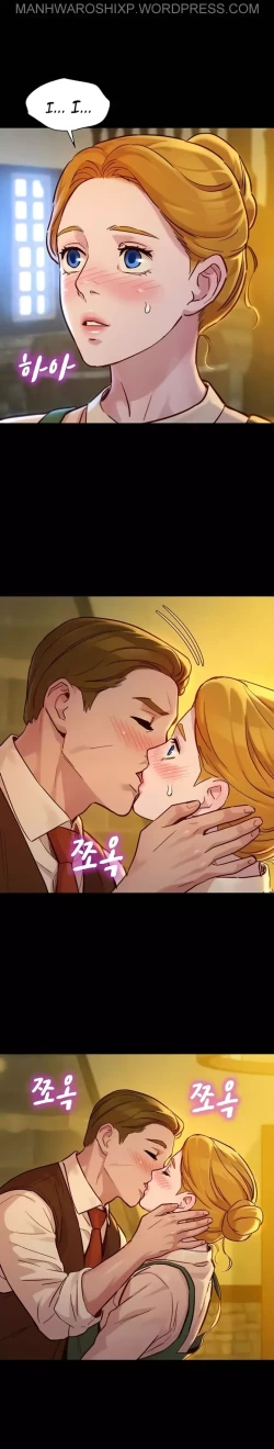 Page 252 of What do you Take me For? Ch.158/?