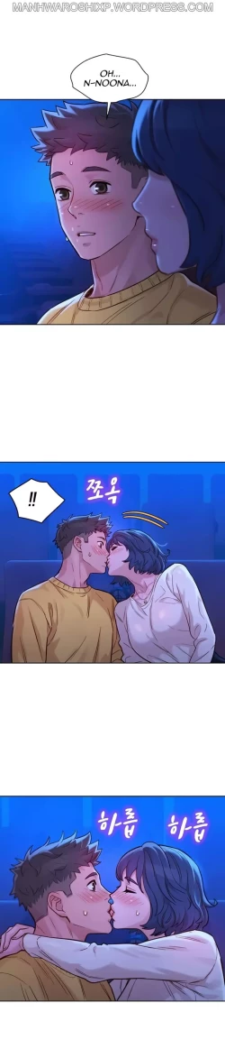 Page 258 of What do you Take me For? Ch.158/?