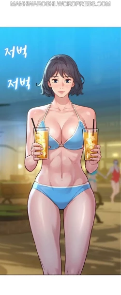 Page 28 of What do you Take me For? Ch.158/?