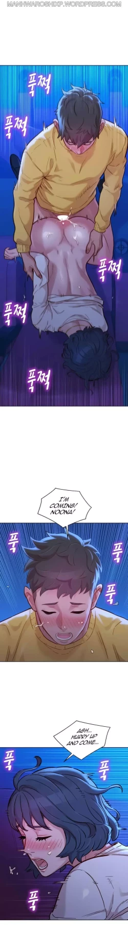 Page 300 of What do you Take me For? Ch.158/?