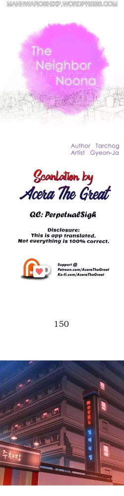 Page 311 of What do you Take me For? Ch.158/?