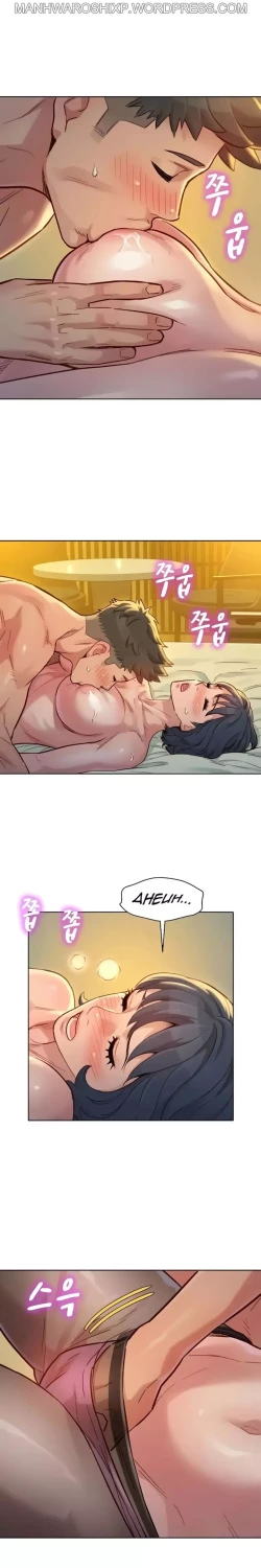 Page 333 of What do you Take me For? Ch.158/?