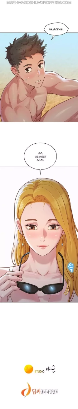 Page 33 of What do you Take me For? Ch.158/?