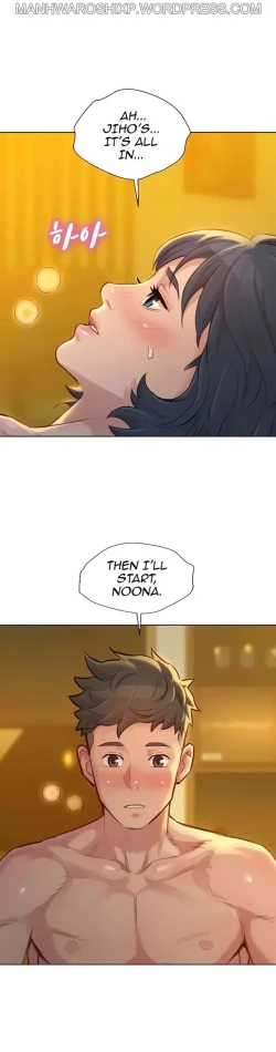 Page 345 of What do you Take me For? Ch.158/?