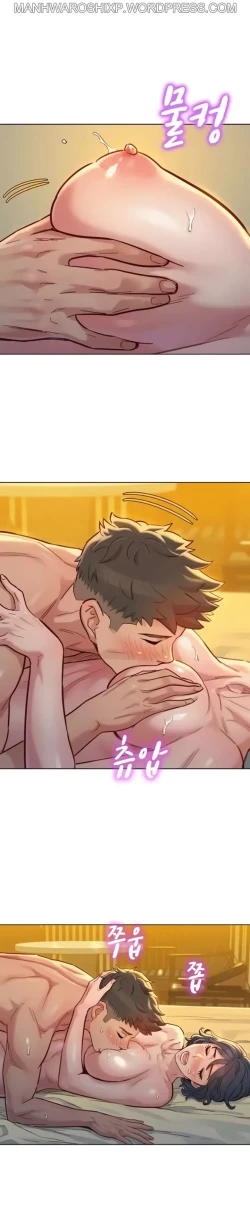 Page 358 of What do you Take me For? Ch.158/?