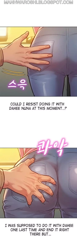 Page 470 of What do you Take me For? Ch.158/?