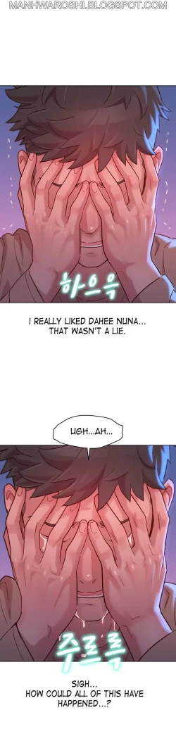 Page 494 of What do you Take me For? Ch.158/?