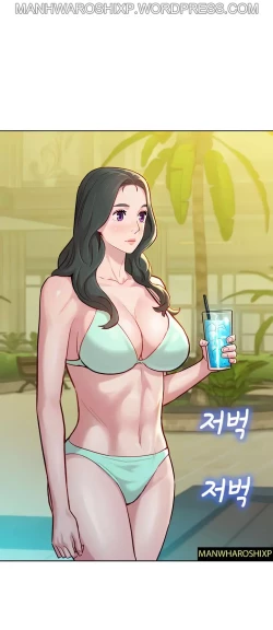 Page 49 of What do you Take me For? Ch.158/?