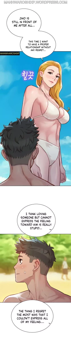 Page 58 of What do you Take me For? Ch.158/?