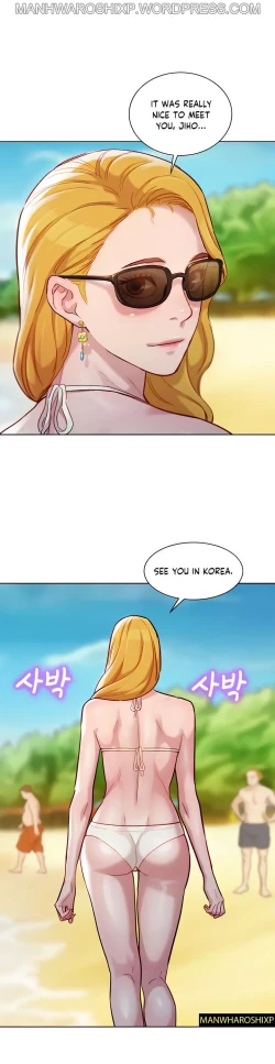 Page 62 of What do you Take me For? Ch.158/?