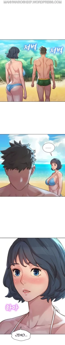 Page 75 of What do you Take me For? Ch.158/?