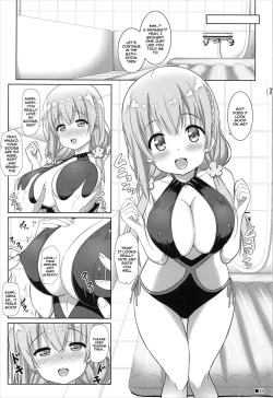 Page 16 of Himego Note