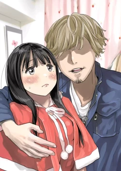 Page 81 of Kanojo no SmaPho o Nozoita dake nano ni 3 | I Just Snooped through Her Smartphone 3