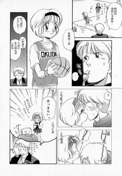 Page 147 of I WANT · · ·