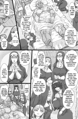 Page 3 of Seikou Inshuku