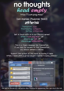 Page 29 of a§terisk