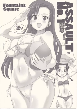 Page 1 of ASSAULT No.1