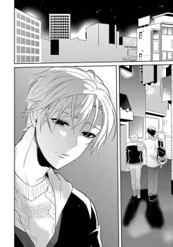 Page 116 of Kabeana Money Hole