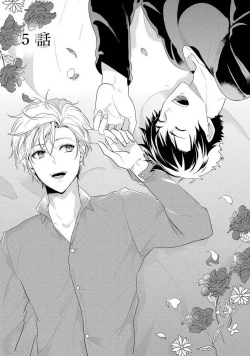 Page 117 of Kabeana Money Hole