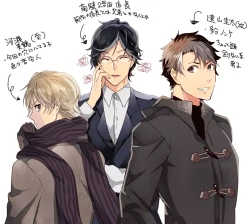 Page 169 of Kabeana Money Hole