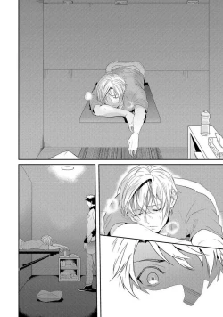 Page 82 of Kabeana Money Hole