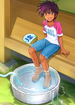 Page 41 of Shota chin guru-me Nabi