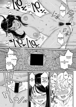 Page 24 of Anatano mama ni naritakute. Ch. 1