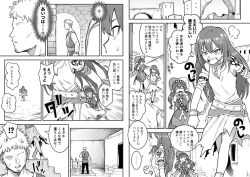 Page 2 of Beleth Seidorei Choukyou