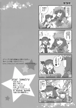 Page 30 of STAR JEWELRY