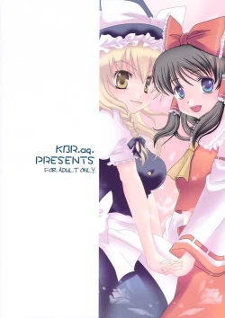 Page 32 of STAR JEWELRY