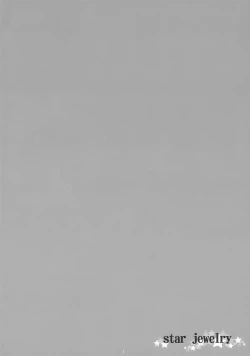 Page 4 of STAR JEWELRY