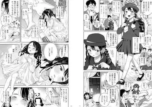 Download Ani Imōto Dokidoki Mōsō Ona