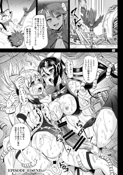 Page 35 of Mahoushoujyo Rensei System EPISODE 05