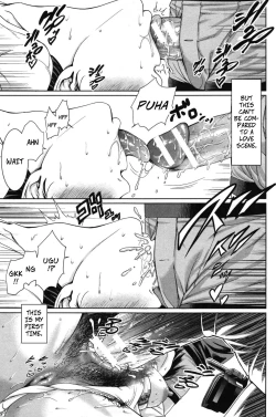 Page 25 of Kanakosan's Work Situation