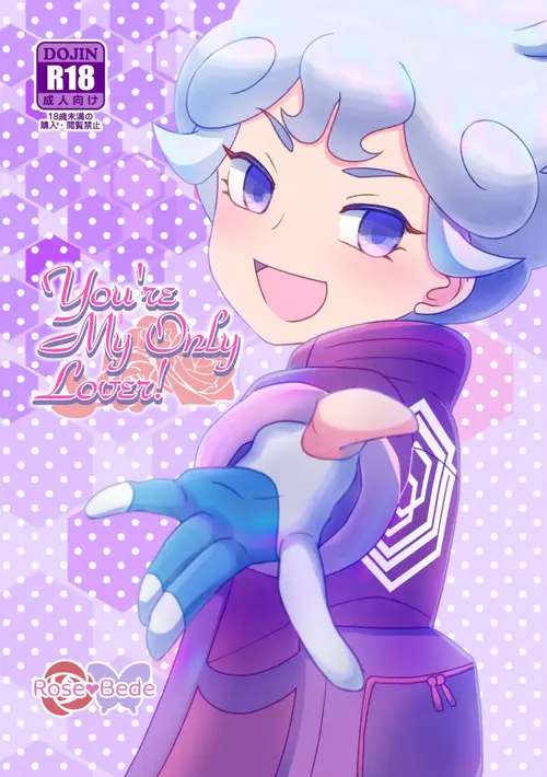 Download You're My Only Lover