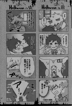 Page 38 of Magic Halloween