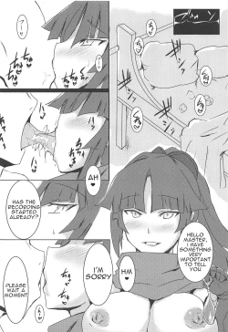 Page 4 of Kizuna 10. ☆4 Saba Itadakimasu