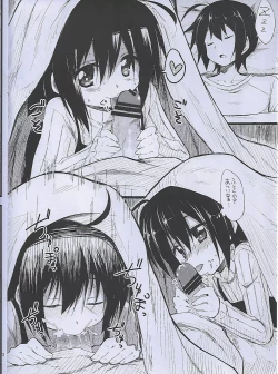 Page 2 of Onii-chan no Shasei Kanri wa Imouto no Shigoto da yo?
