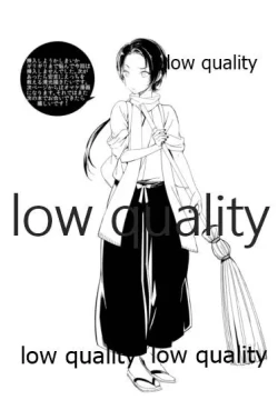 Page 21 of そういうことに詳しいなら教えてよ。