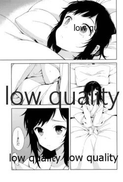 Page 8 of そういうことに詳しいなら教えてよ。