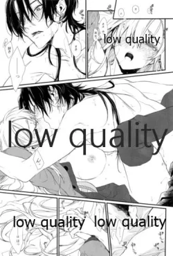 Page 28 of リコリス3