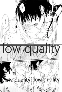 Page 30 of リコリス3