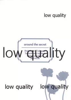 Page 28 of around the secret