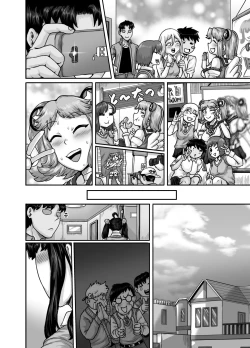 Page 134 of Mukatsuku Imouto wa Chanto Shikaranakucha!! 2 | AnnoyingSister Needs to be Scolded!! Two~