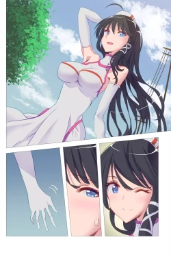 Page 52 of Gyaku Rinkan Sakusei Shima wa Chijo Darake【枫原万叶汉化】