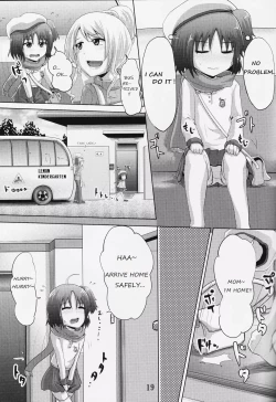 Page 18 of Suzu no Shitatari 19