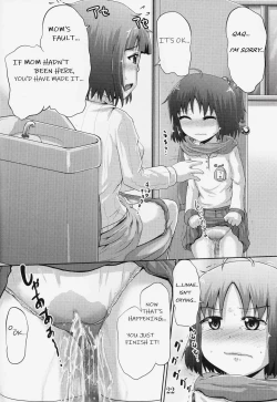 Page 21 of Suzu no Shitatari 19