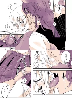 Page 4 of R - 18 matome ③