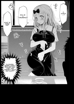 Page 15 of Fujiwara Senpai wa Sukidarake